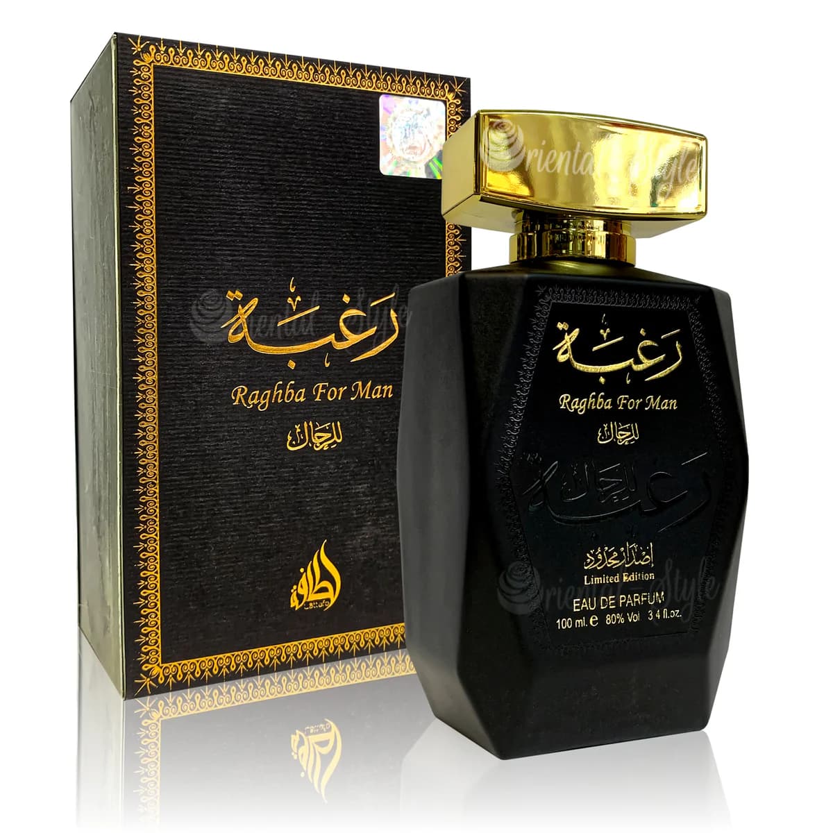 Perfume Lattafa Raghba For Man Eau de Parfum 100ml