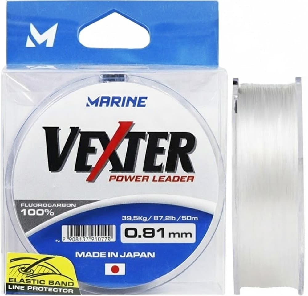 Linha Monofilamento Marine Sports Vexter Power Leader 0.81Mm 87.2Lb 50M