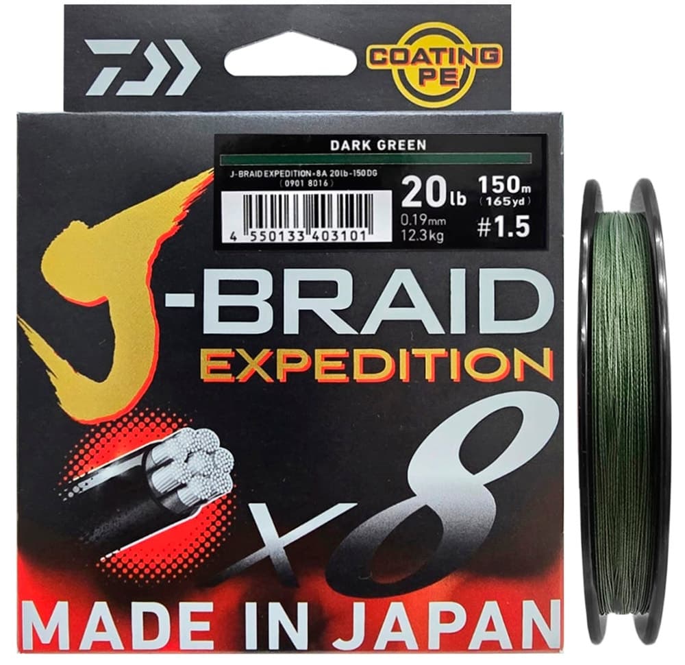 Linha Multifilamento Daiwa J-Braid Expedition X8 0.19Mm 20LB 150M