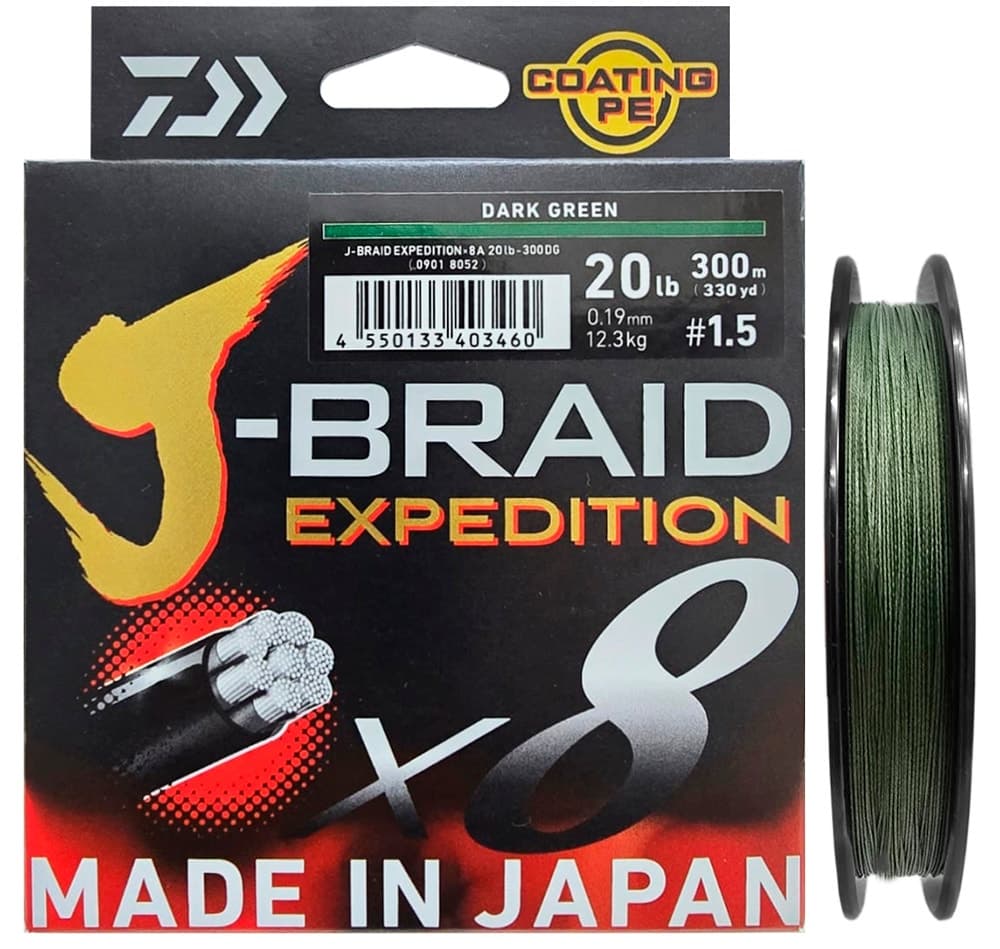 Linha Multifilamento Daiwa J-Braid Expedition X8 0.19Mm 20LB 300M