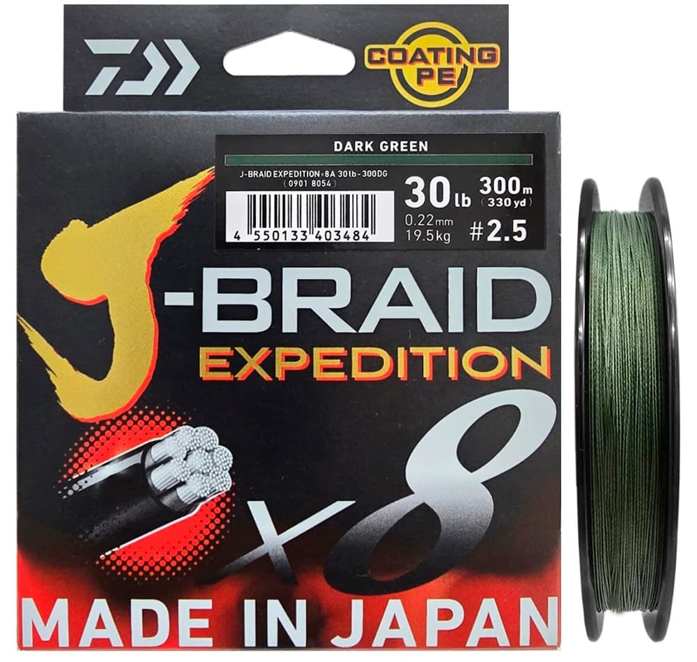 Linha Multifilamento Daiwa J-Braid Expedition X8 0.22Mm 30LB 300M