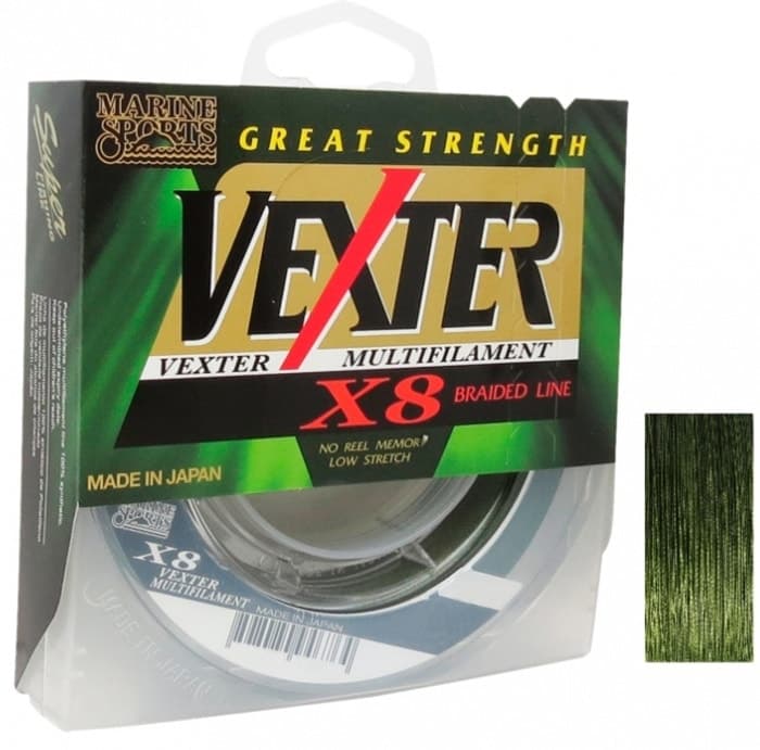 Linha Multifilamento Marine Sports Vexter X8 0.29Mm 40LB 150M