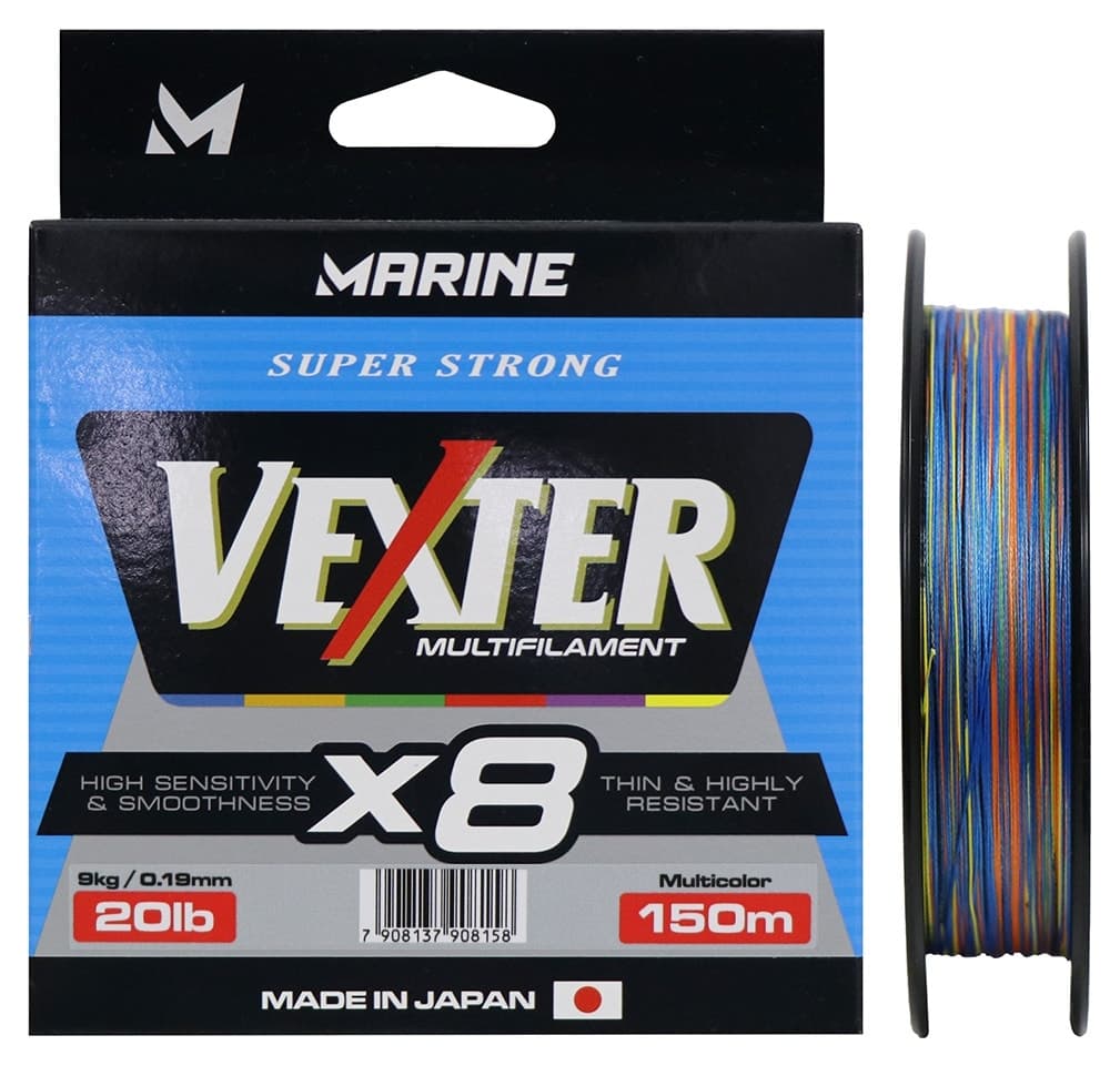 Linha Multifilamento Marine Sports Vexter X8 Multicolor 0.19Mm 20LB 150M