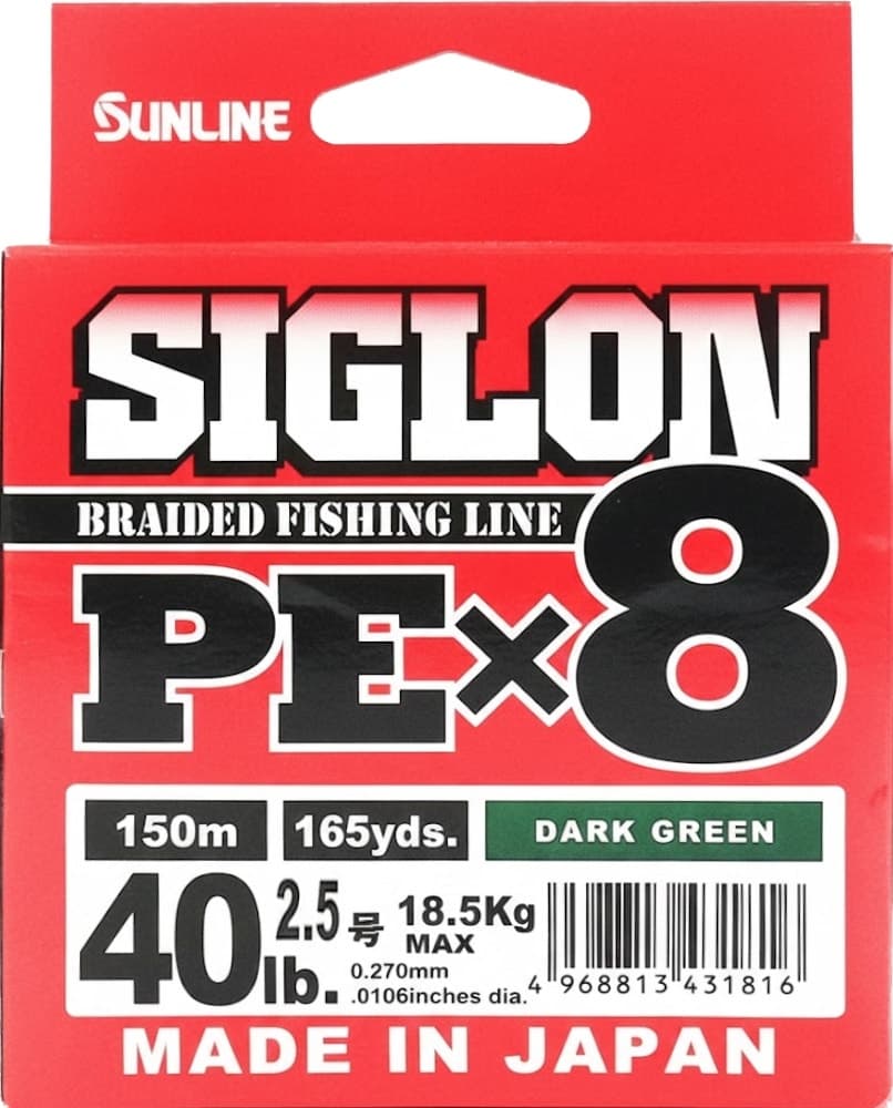 Linha Multifilamento Siglon PEx8 40LB 18.5Kg 0.270Mm 150M