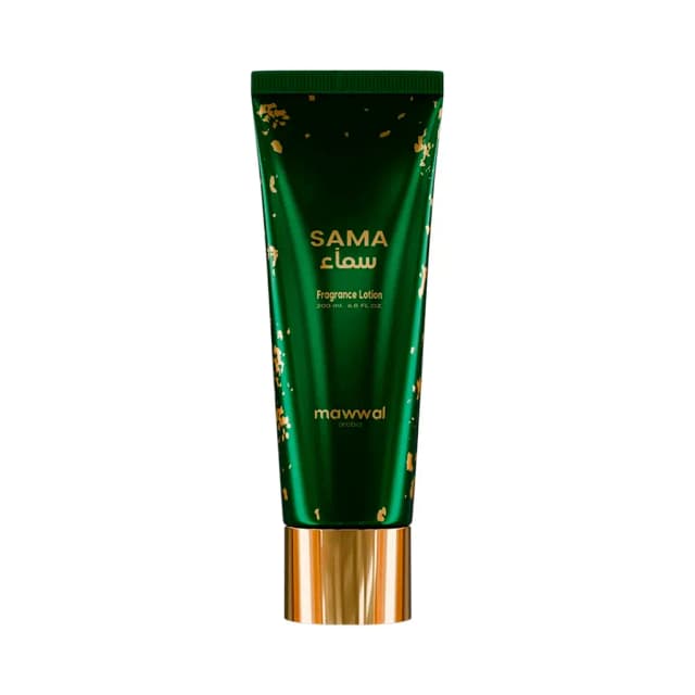 Loção Corporal Mawwal Universe Sama 200ml