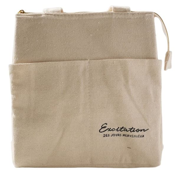 Bolsa Térmica Mario Beige 220*130Cm