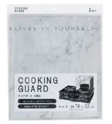 Protetor de Cozinha Maruki 76*32Cm(2)