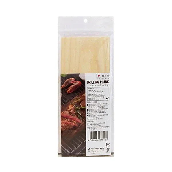 Tabua para Churrasco Maruki-Youji