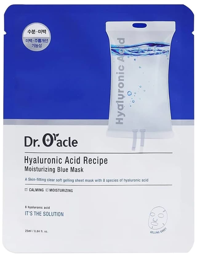 Máscara Facial Dr. Oracle Ácido Hialurônico - 20mL