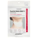 Medipeel Premium Peptide Naite 1500 Shot