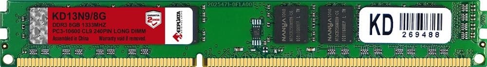 Memória Ddr3 8GB 1333MHz Keepdata KD13N9/8G