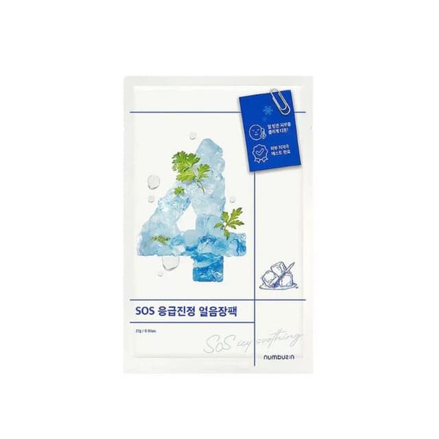 Máscara Facial Numbuzin No4 Icy Soothing Sheet (1 Unidade) 27ml