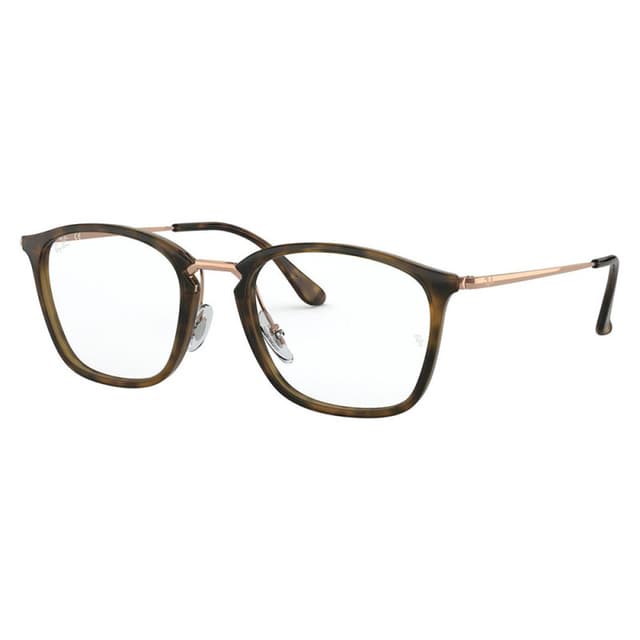 Óculos Unissex Ray Ban Rx7164 2000 52 Preto