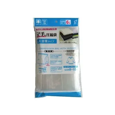 Bolsa de Compressão Okazaki 80*50Cm