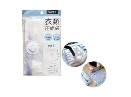 Bolsa de Compressão Okazaki 90CM