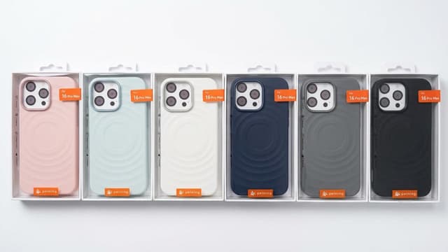 Capa Peining Stark para iPhone 17 Cores Variadas