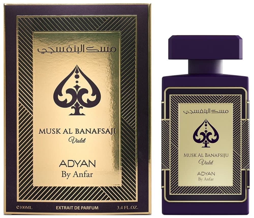 Perfume Adyan Musk Al Banafsiju Violet Extrait de Parfum 100ml - Feminino