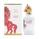 Anúncio: Perfume Adyan Namoos EDP 100mL - Masculino