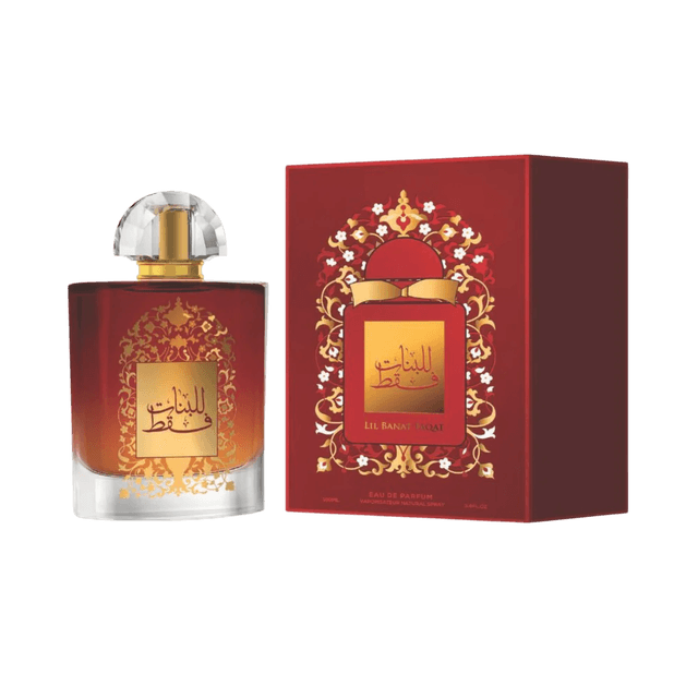 Perfume Afaq Faqat Lil Banat Eau de Parfum 100ml