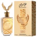 Anúncio: Perfume Afaq Oud Model EDP 100mL - Unissex