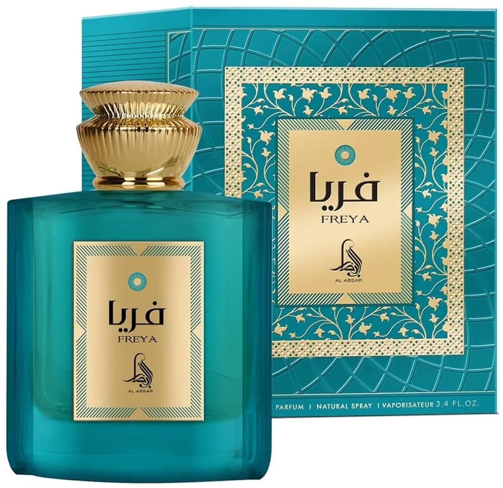 Perfume Al Absar Freya Eau de Parfum 100ml