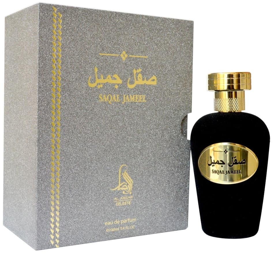 Perfume Al Absar Saqar Jameel EDP 100ml Feminino