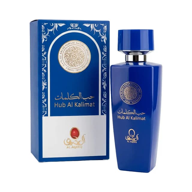 Perfume Kalimat Hub Al Kalimat Blue Eau de Parfum 100ml - Unisex