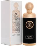 Anúncio: Perfume Almas Novelty Men EDP 200mL - Masculino