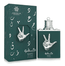 Anúncio: Amaran Exclusive Kafu Al Nasr EDP 100 ml