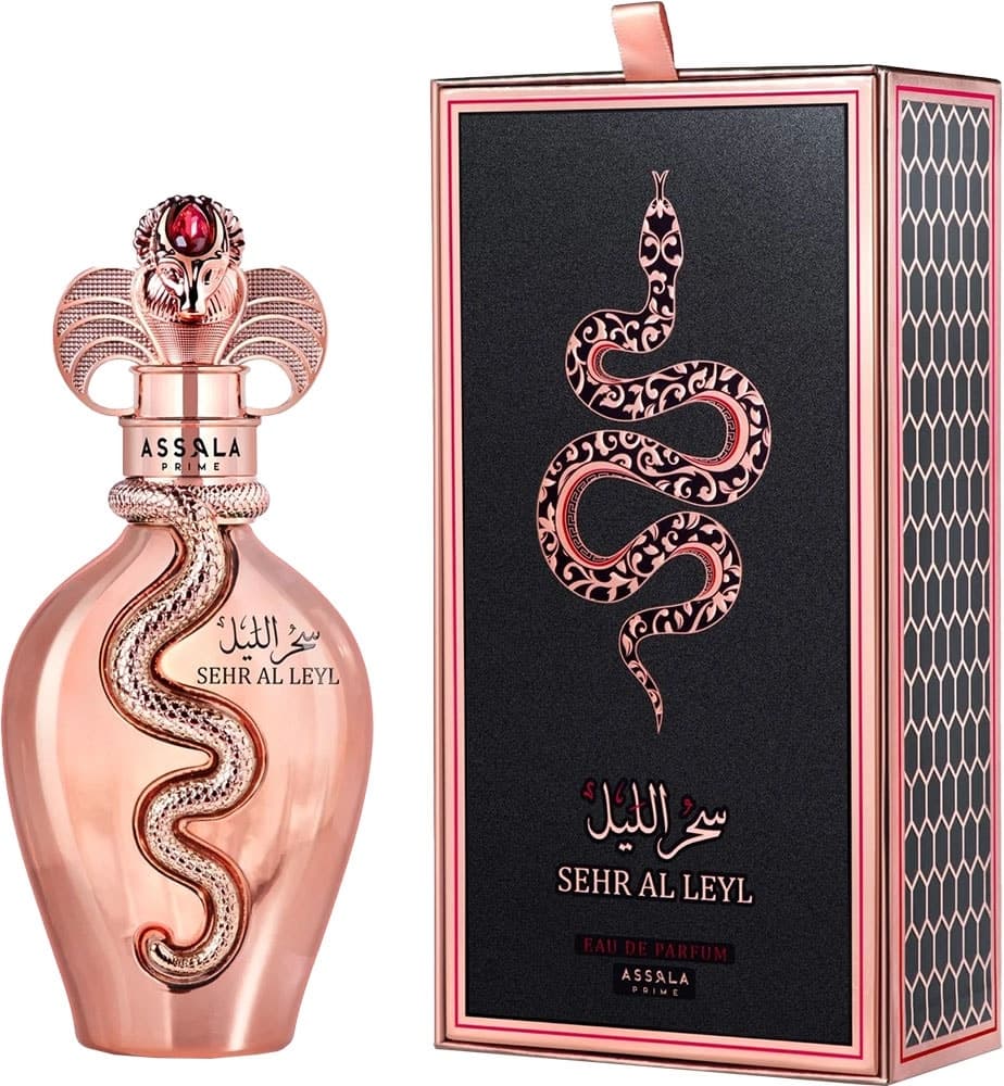 Perfume Assala Prime Sehr Al Leyl Eau de Parfum 100ml