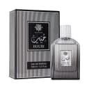 Anúncio: Perfume Dar El Ward Houbi EDP 100mL - Masculino
