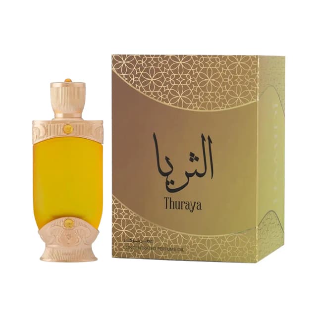 Perfume de Óleo Hamidi Thuraya Cpo 20ml - Masculino