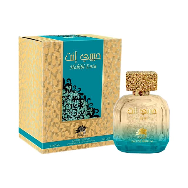 Perfume Emper Al Fares Habibi Enta Eau de Parfum 100ml
