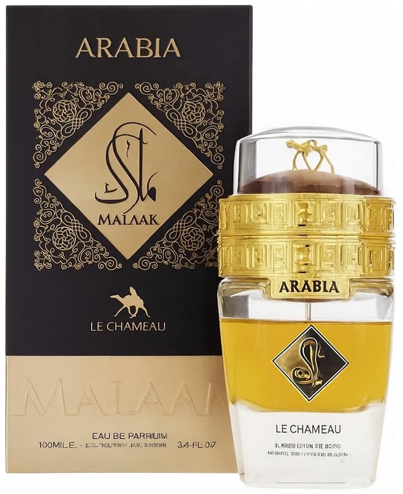 Perfume Emper Le Chameau Malaak Eau de Parfum 100ml Unissex