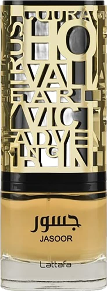 Perfume Lattafa Lujain Niche Emarati EDP 100ml