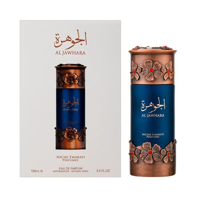Perfume Lattafa Al Jawhara Eau de Parfum 100ml