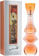 Anúncio: Salvador Dali Dalissime EDT 100 ml