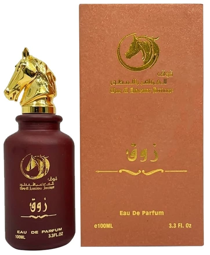 Perfume Thoq Al Hawamer Zook At Mix Brown Eau de Parfum 100ml Masculino