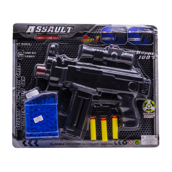 Pistola de Gel Ball Ak46-2 Com Acessórios - Preto
