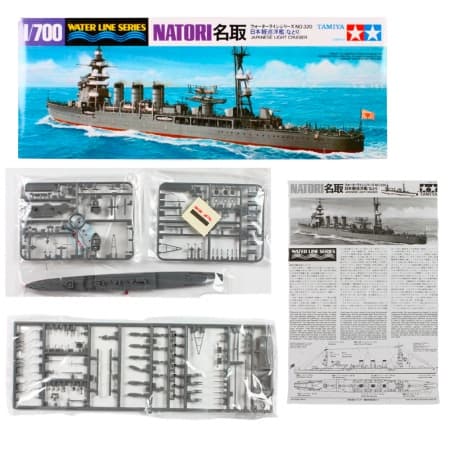 Kit para Montar Tamiya Light Cruiser 1/700