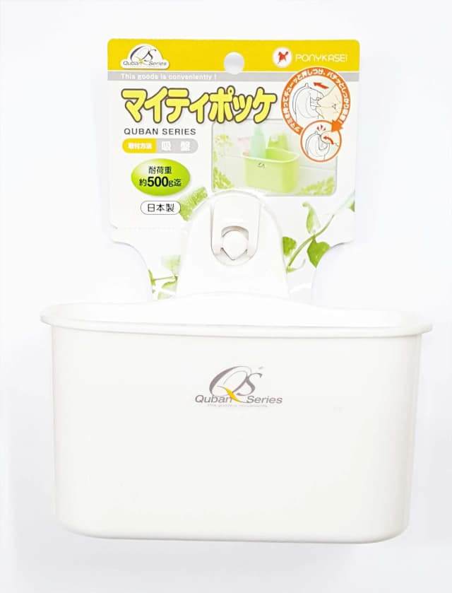 Porta Esponja Pony 500G (2 Unidades)
