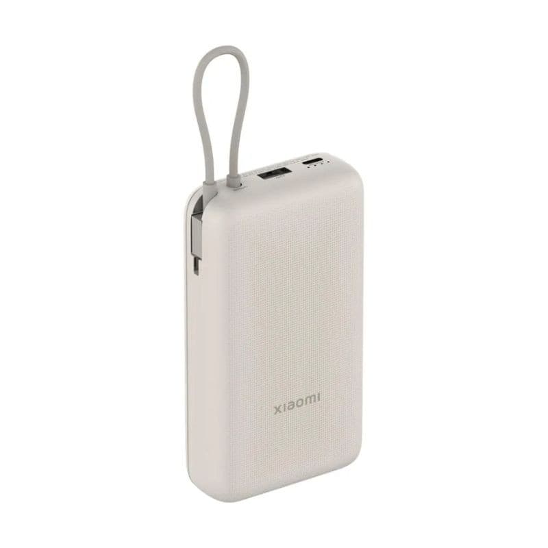 Power Bank Xiaomi PB2030MI BHR8851GL 20000mAh 33W Tan