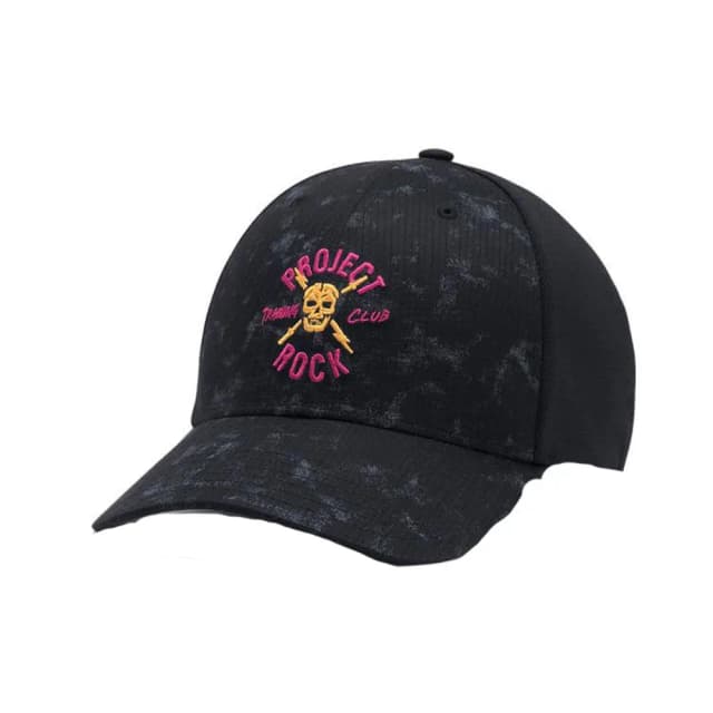 Boné Under Armour Project Rock Trucker-Gry