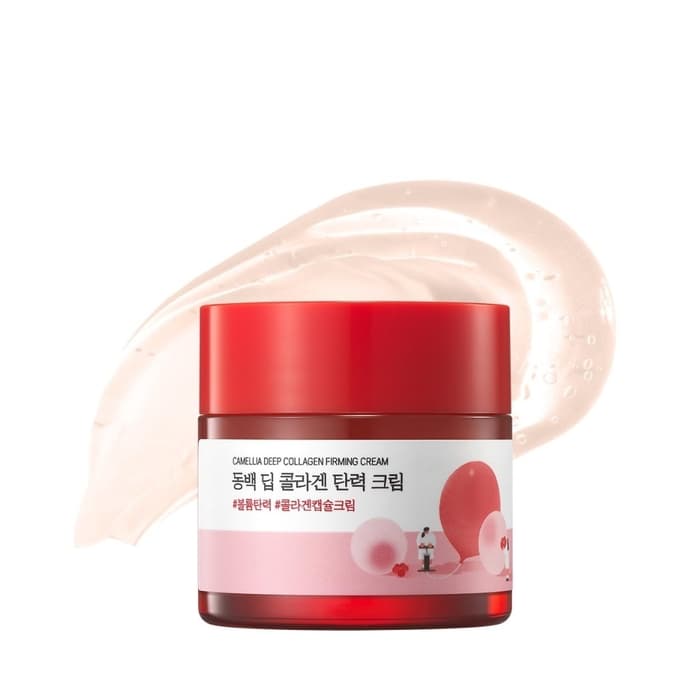 Round Lab Camellia Deep Collagen Firming Cream 50ml