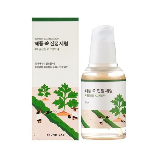 Sérum Facial Calmante Round Lab Mugwort 50ml