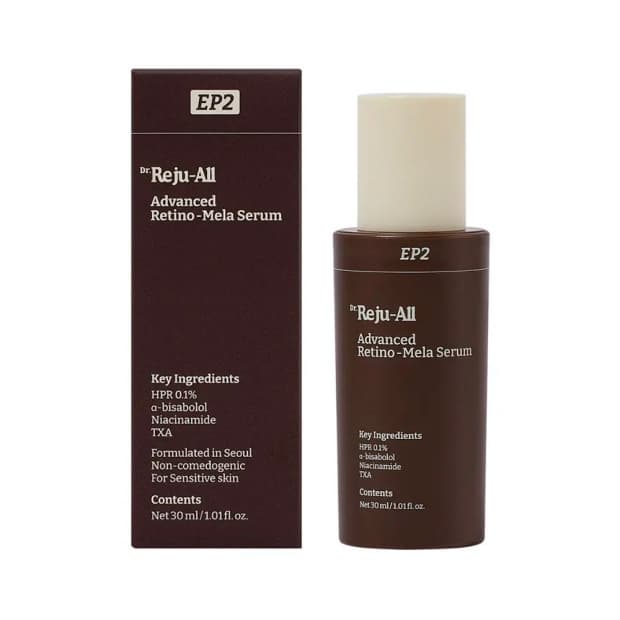 Sérum Facial Dr Reju All Advanced Retino Mela 30ml