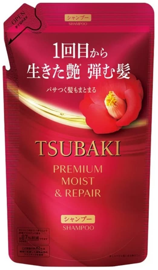 Shampoo Tsubaki Premium Moist & Repair - 300mL