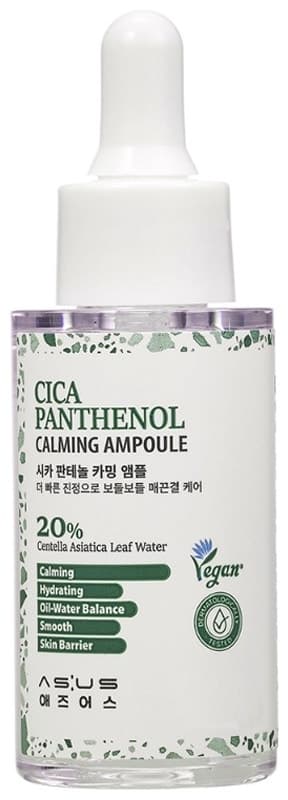 Sérum Facial As:us Cica Panthenol Calming 20% - 30mL