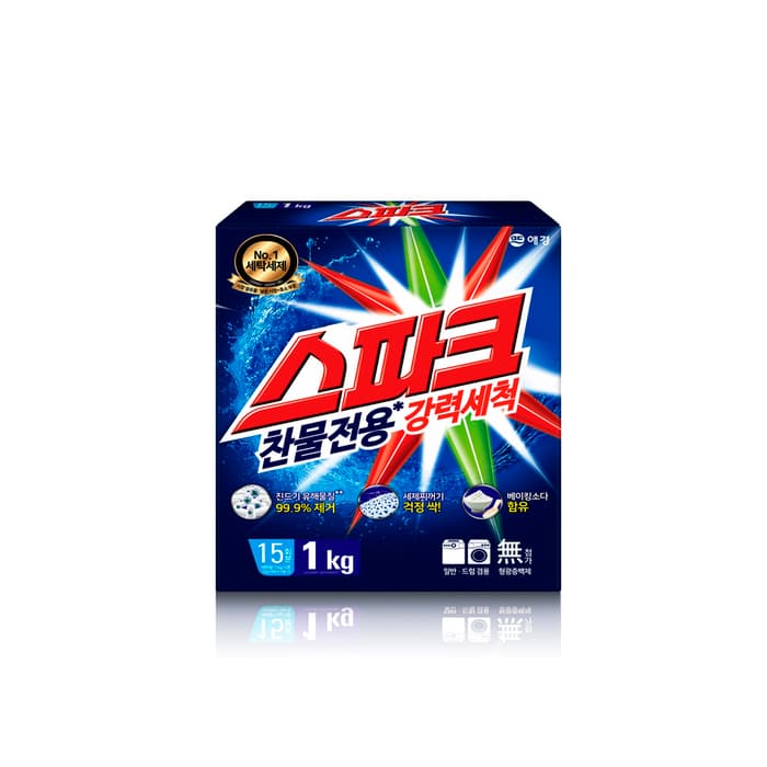 Biscoito Spark 1KG