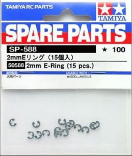 Peça de Automodelo Tamiya E-ring 2MM (15 Unidades)